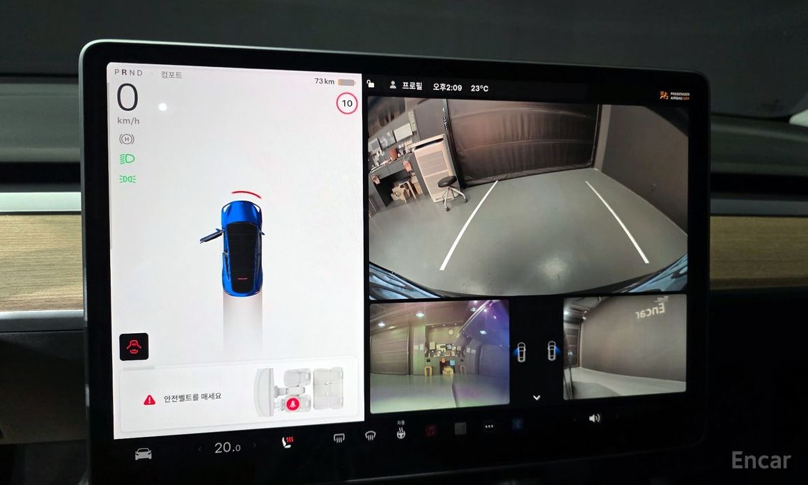 Model Y Long Range 16