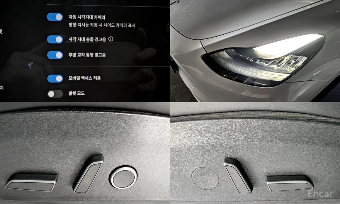 Model Y Long Range 19