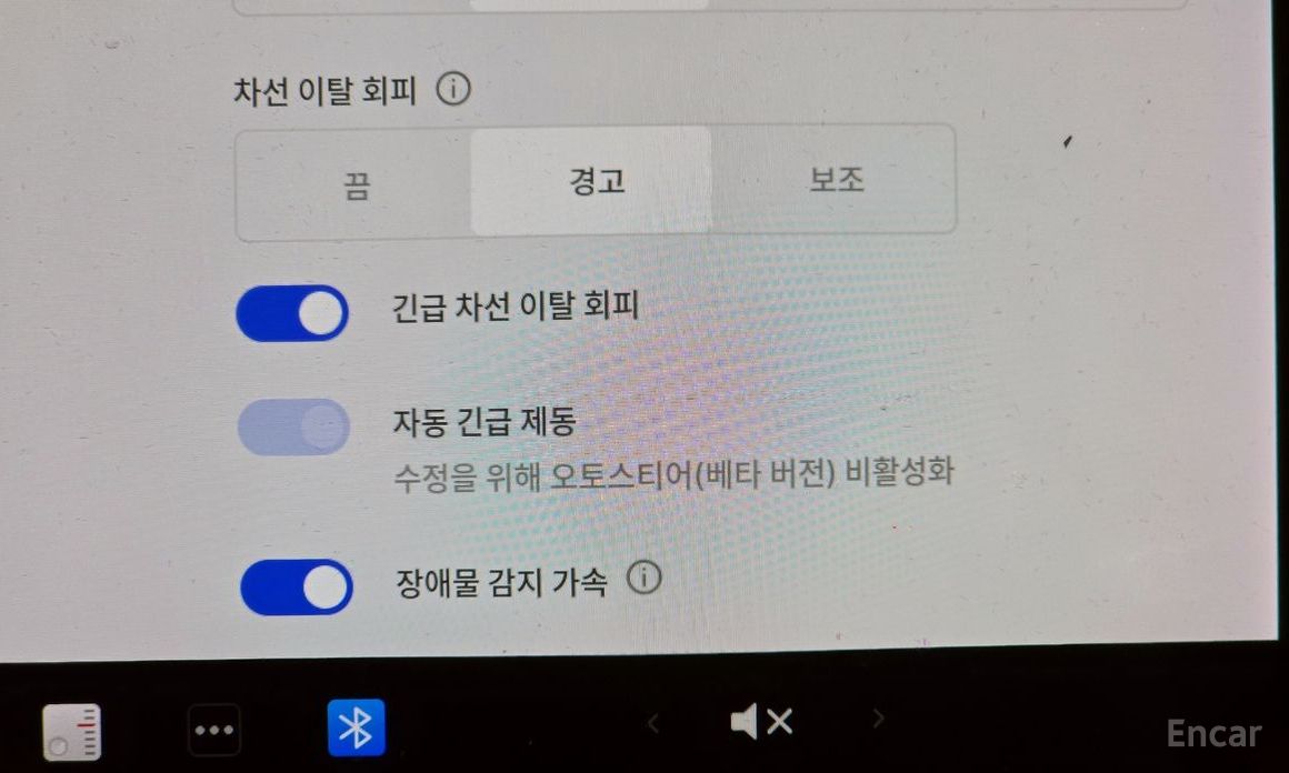 Model Y Long Range 18