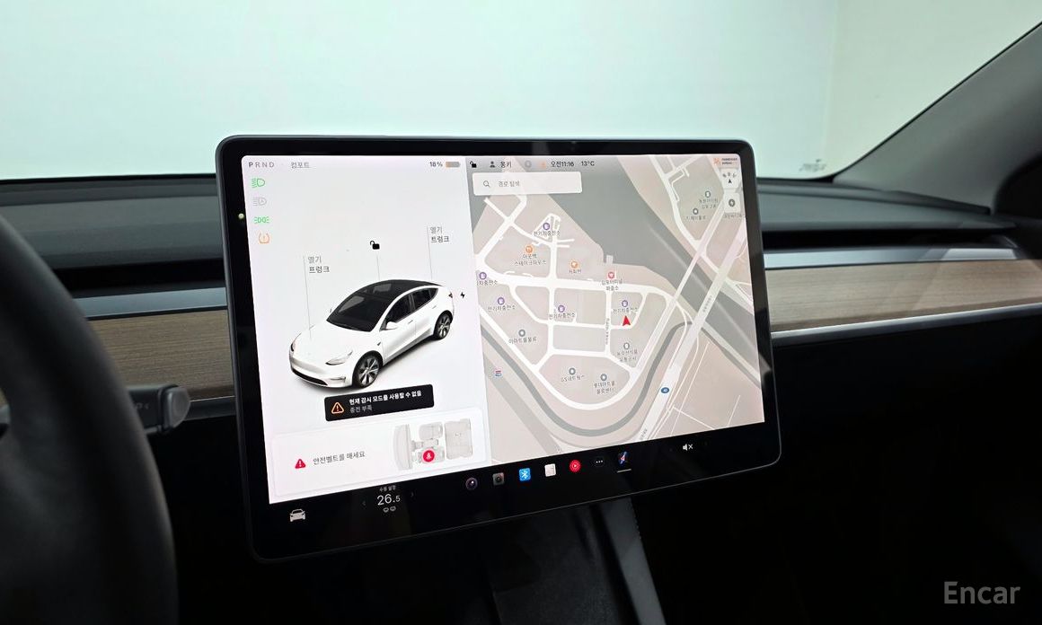 Model Y Long Range 15