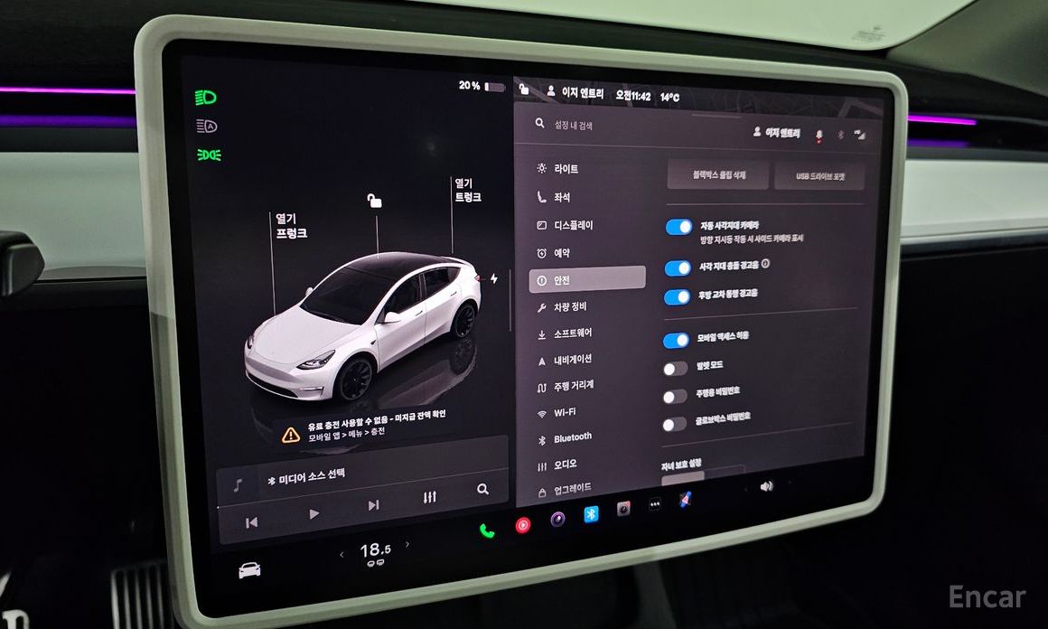 Tesla Model Y Long Range №17
