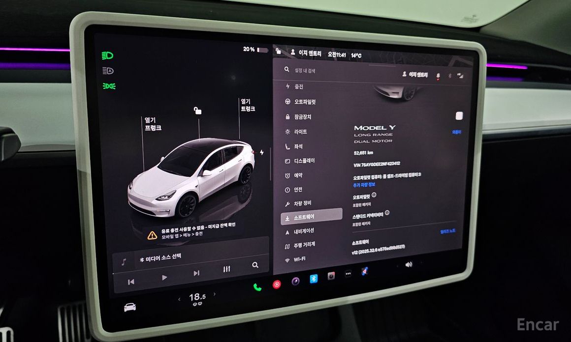 Tesla Model Y Long Range №18