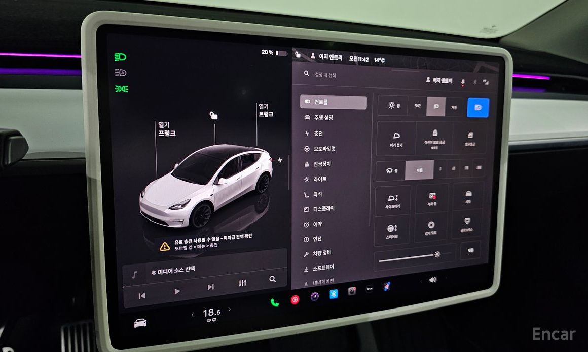 Tesla Model Y Long Range №19