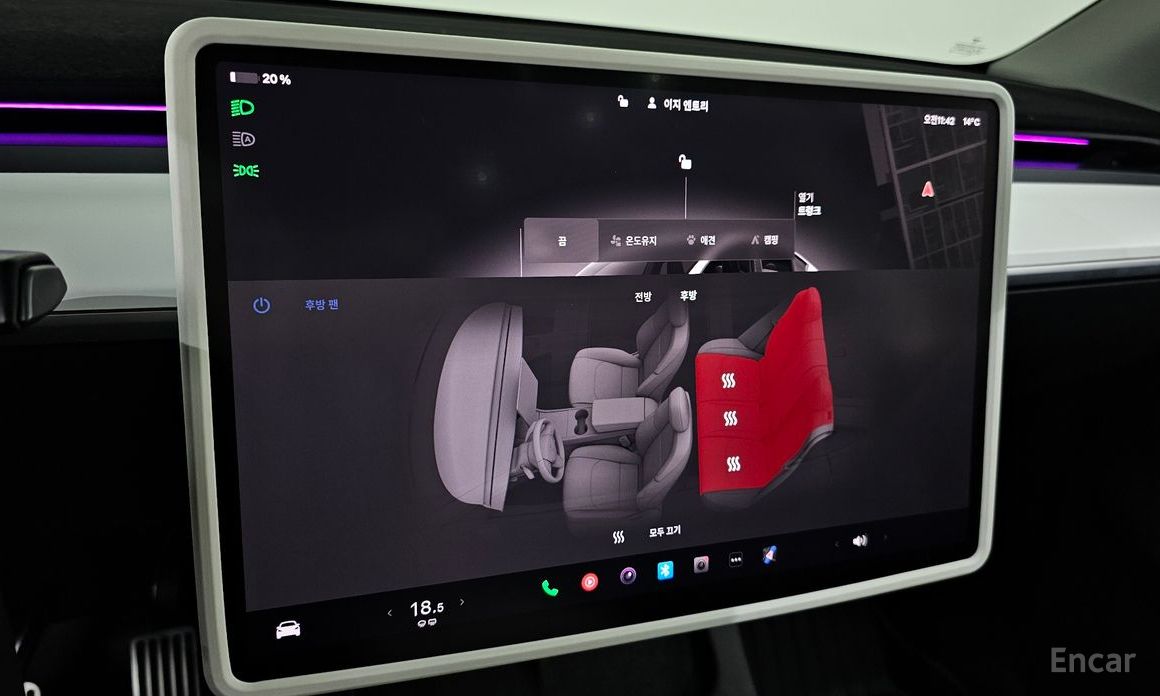 Tesla Model Y Long Range №20