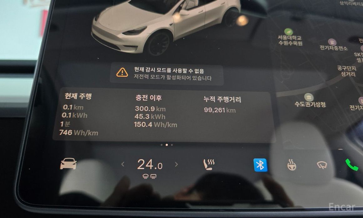 Model Y Long Range 9