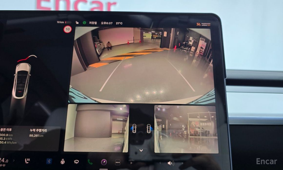 Model Y Long Range 16