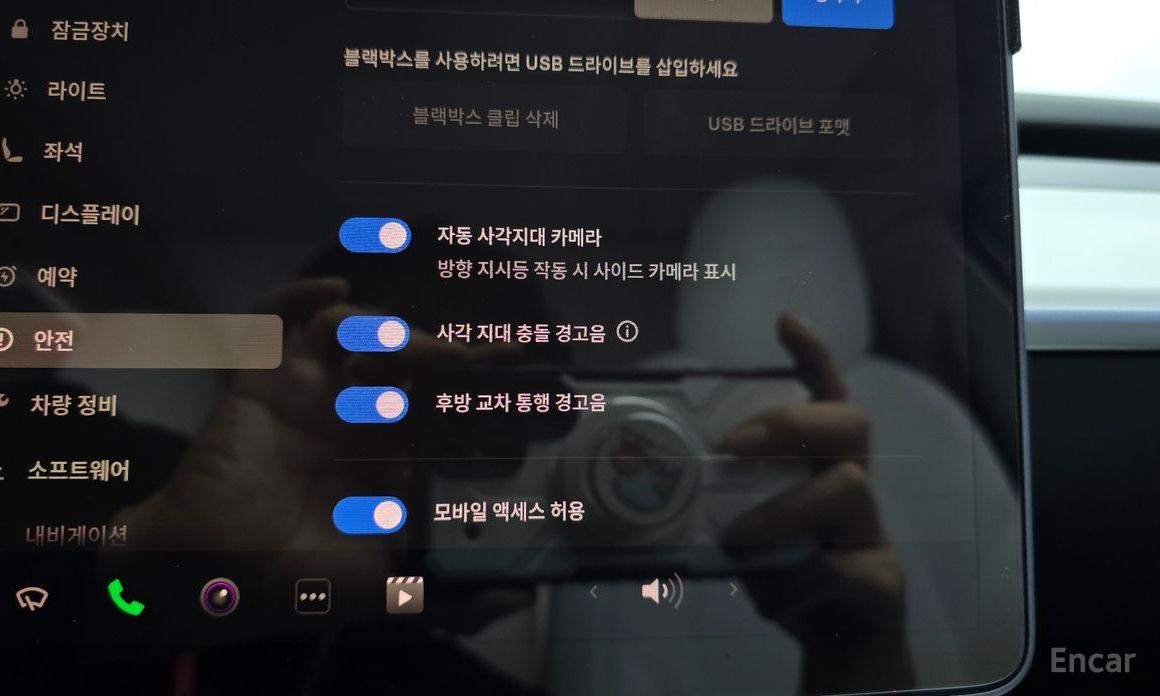 Model Y Long Range 17