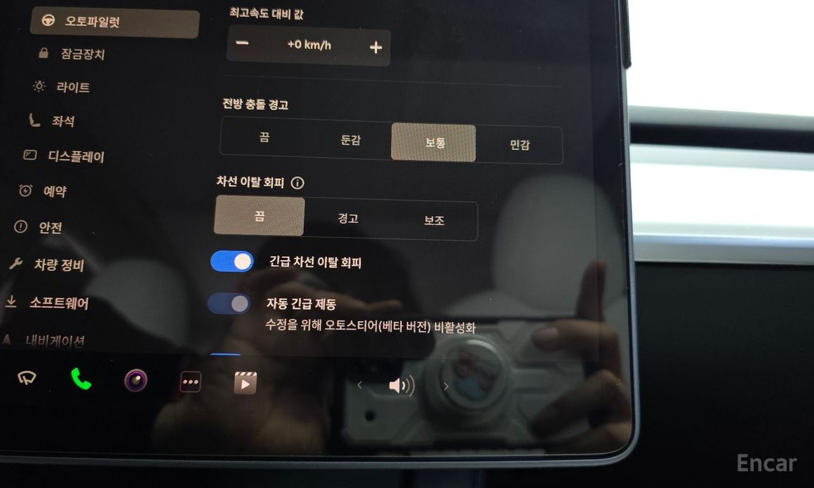 Model Y Long Range 18