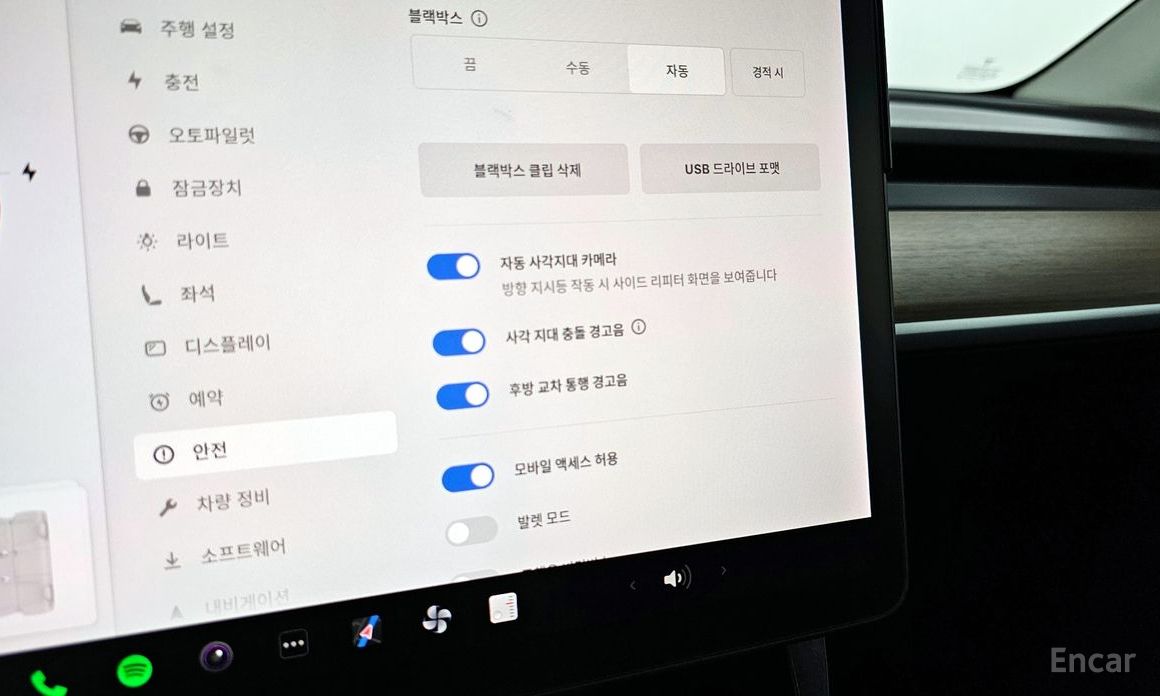 Model Y Performance 18