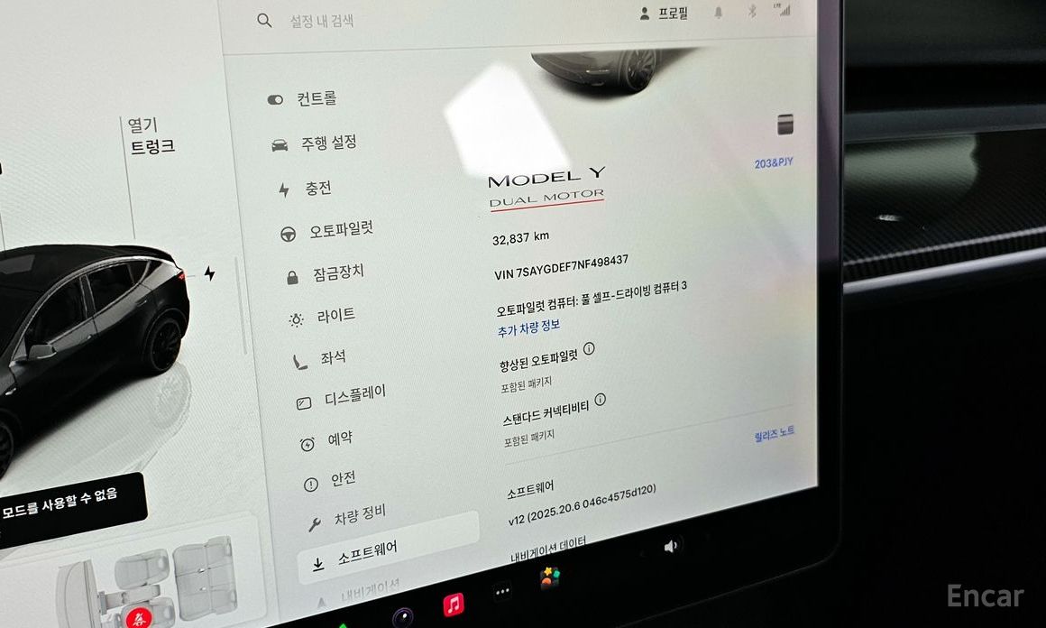 Tesla Model Y Performance №9