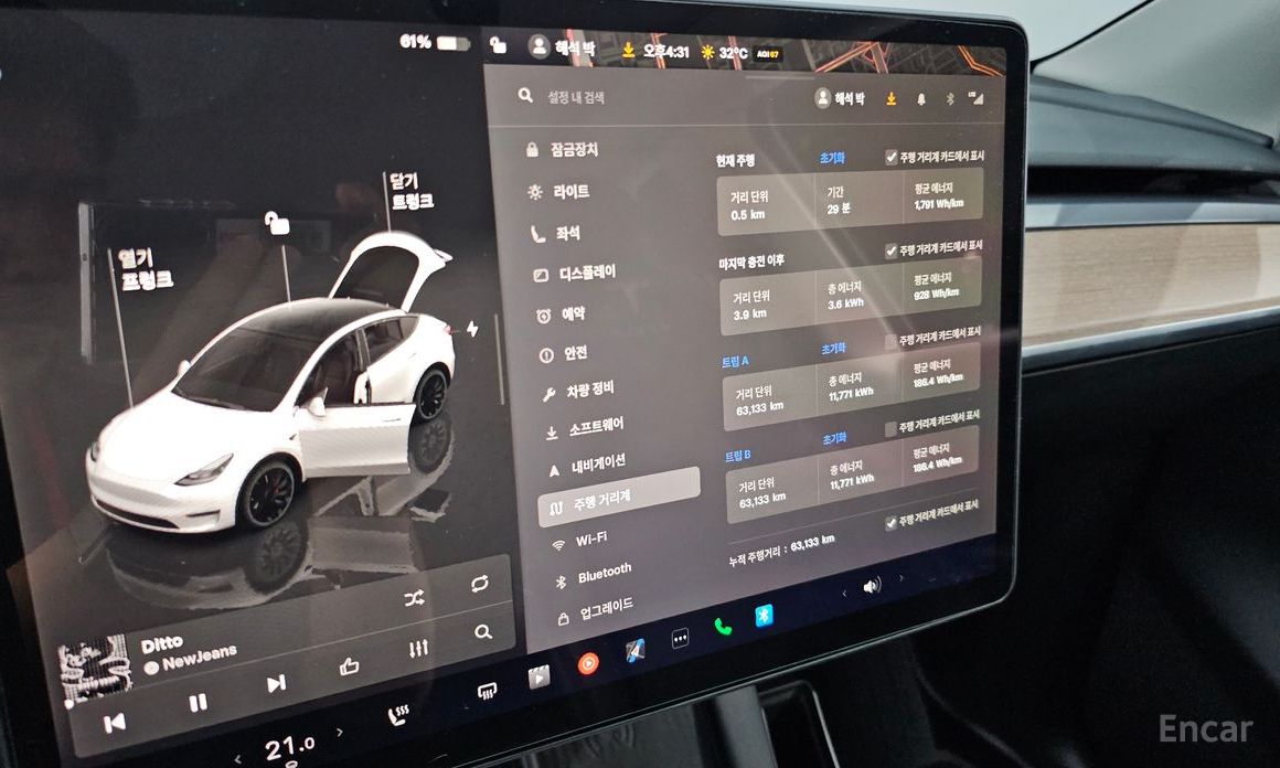 Model Y Performance 9