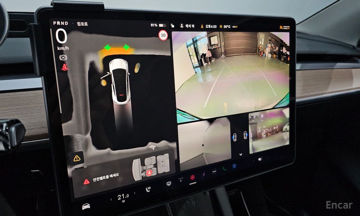 Model Y Performance 16