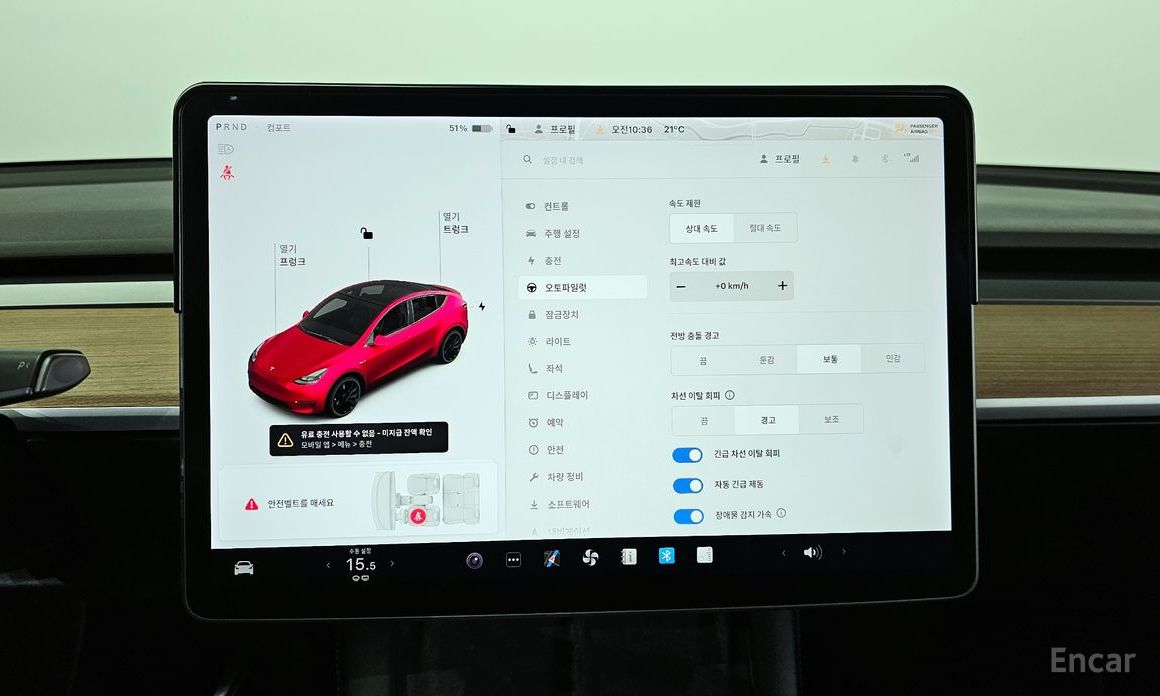 Tesla Model Y Performance  18