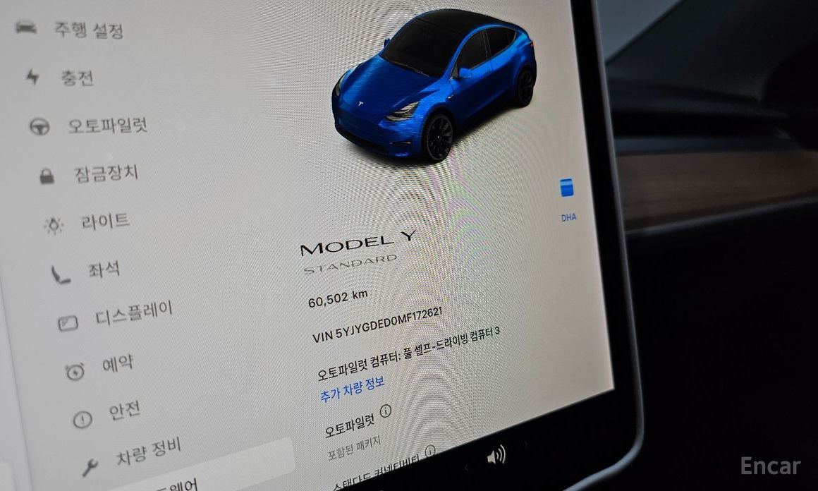 Tesla Model Y Standard Range №9