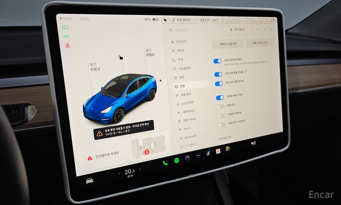 Tesla Model Y Standard Range №18