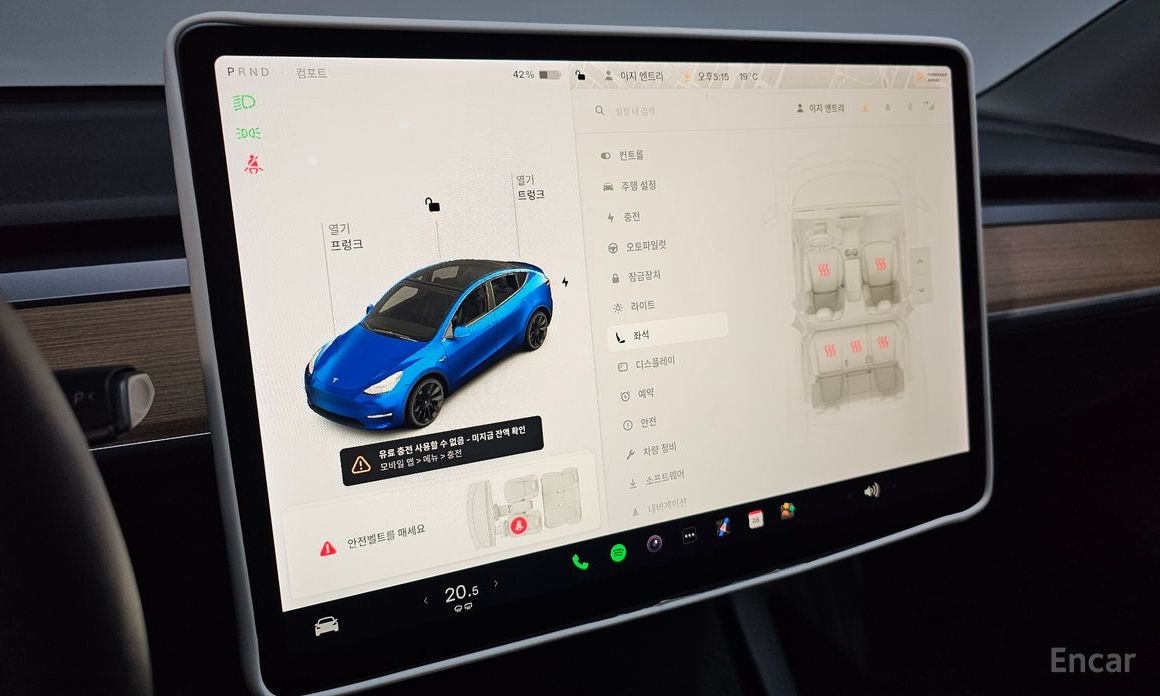 Tesla Model Y Standard Range №19