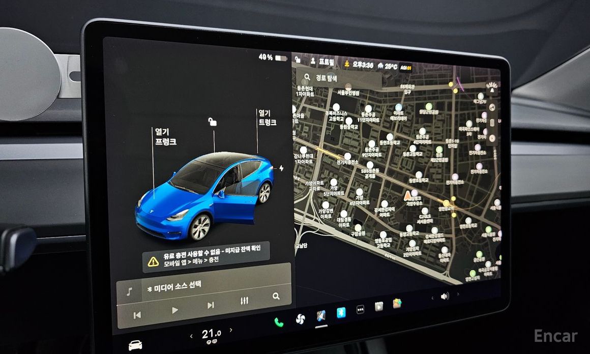 Model Y Standard Range 16
