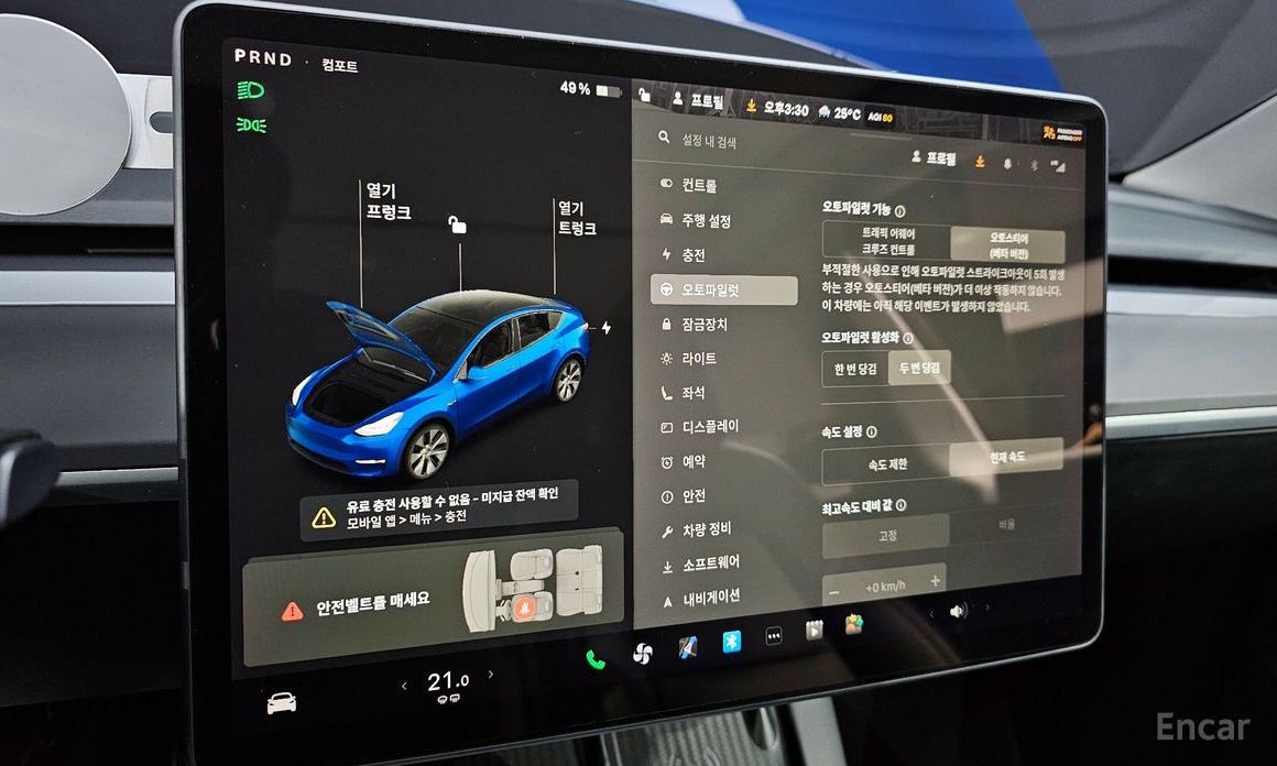 Model Y Standard Range 18