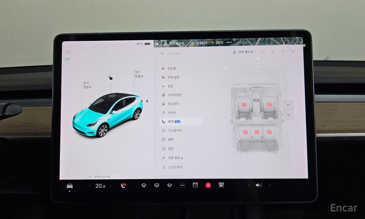 Model Y Standard Range 19