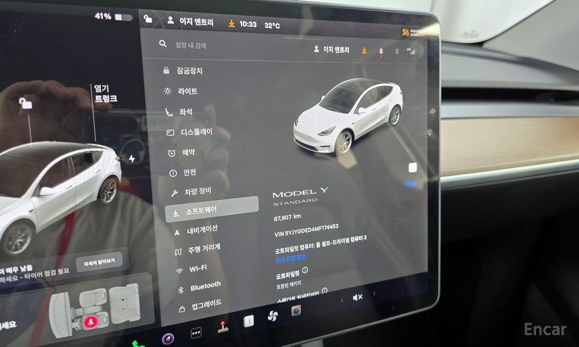 Tesla Model Y Standard Range №9