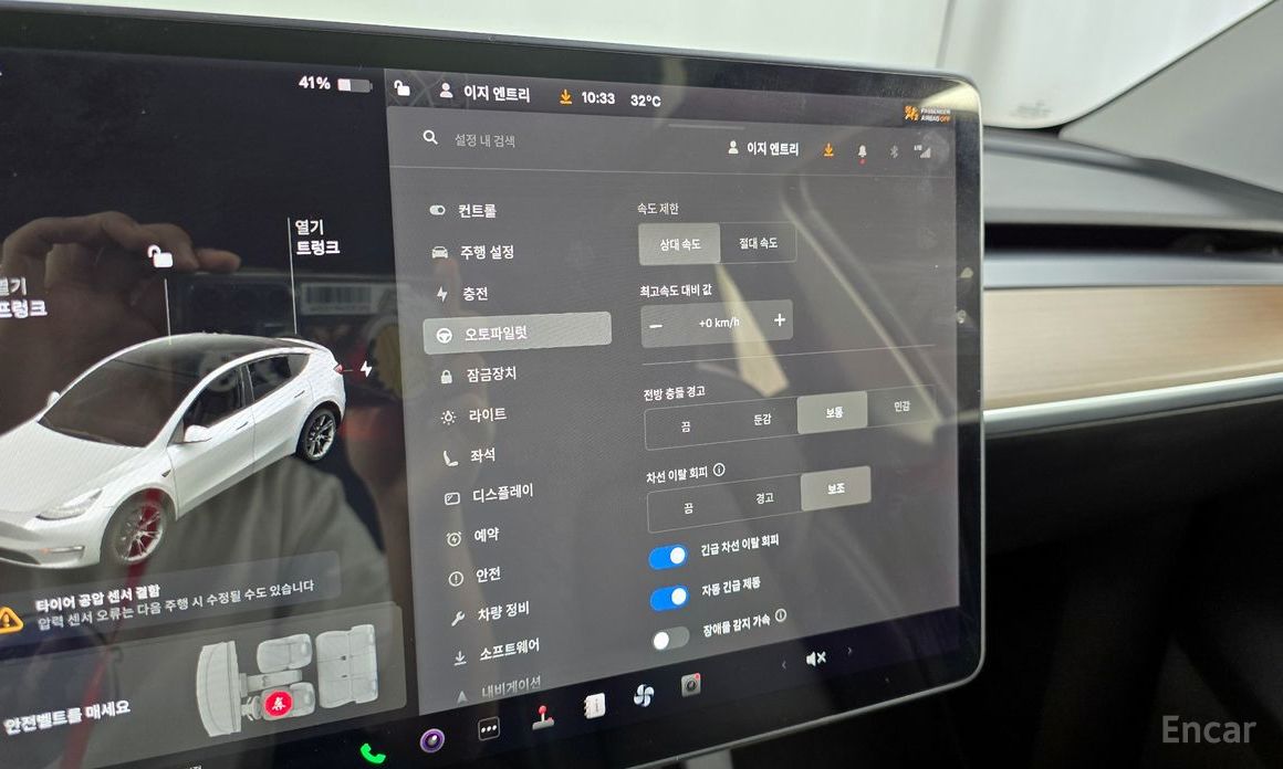 Tesla Model Y Standard Range №17