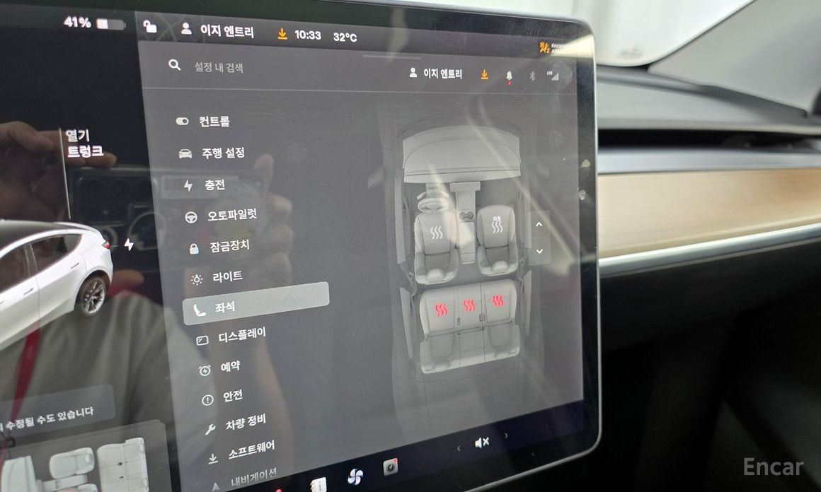 Tesla Model Y Standard Range №20