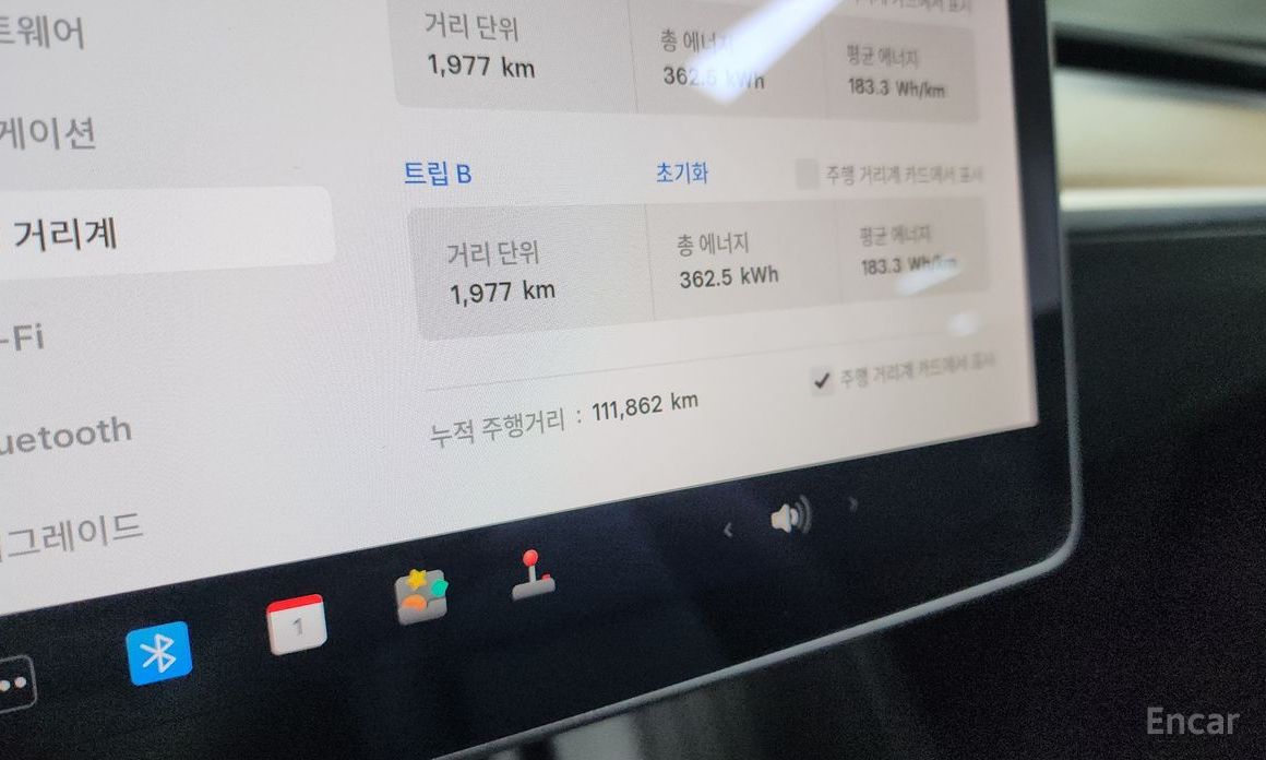 Tesla Model Y Standard Range №9