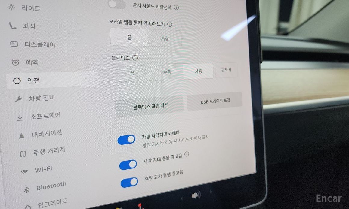 Tesla Model Y Standard Range №17