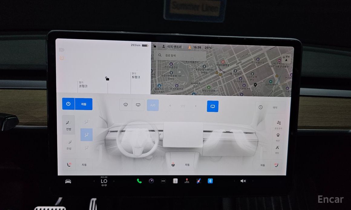 Model Y Standard Range 17