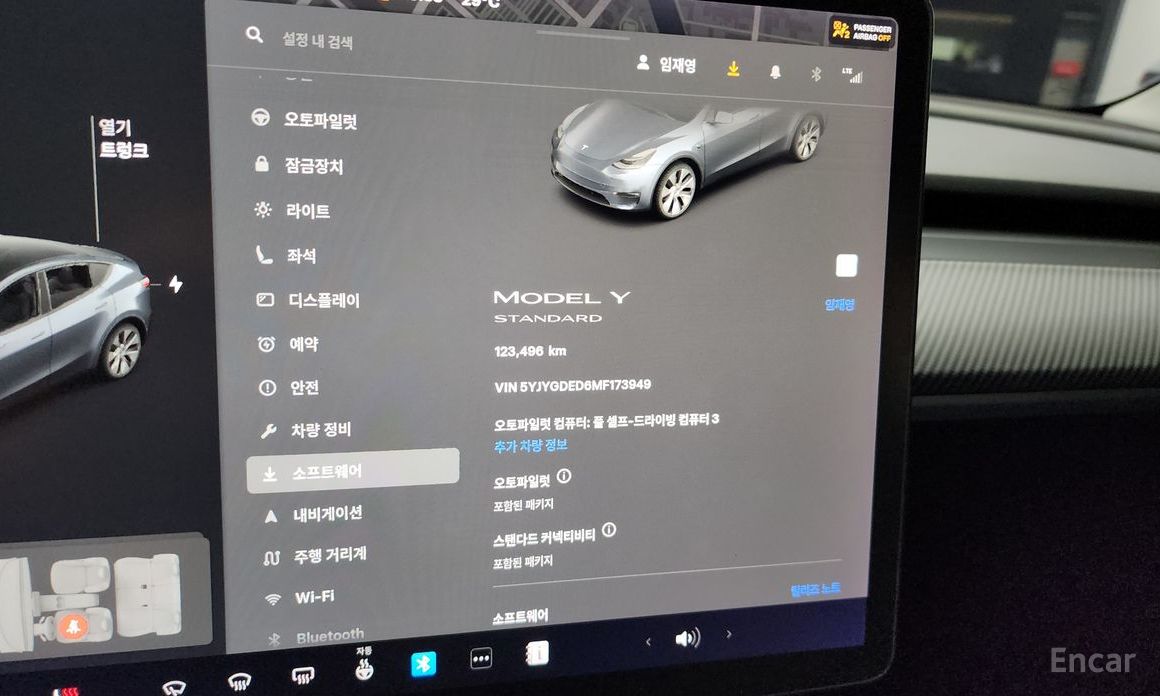 Tesla Model Y Standard Range №9