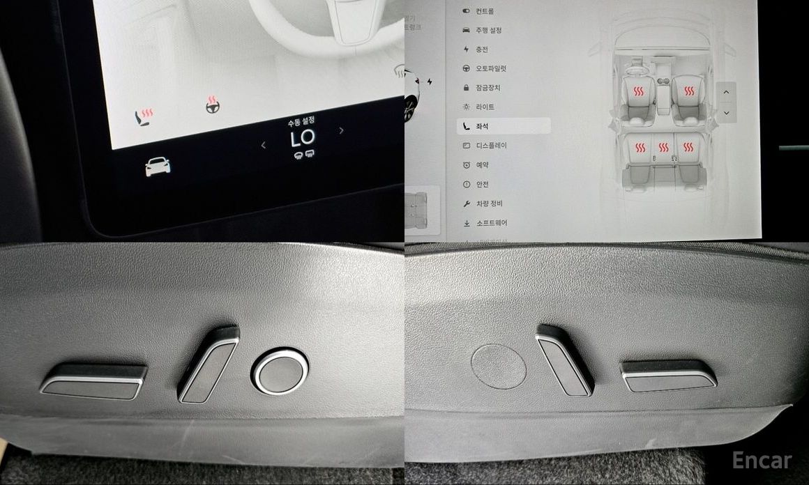Model Y Standard Range 18