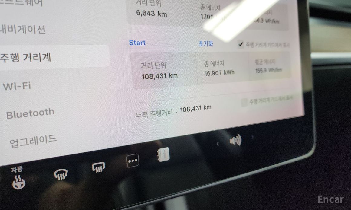 Tesla Model Y Standard Range №9
