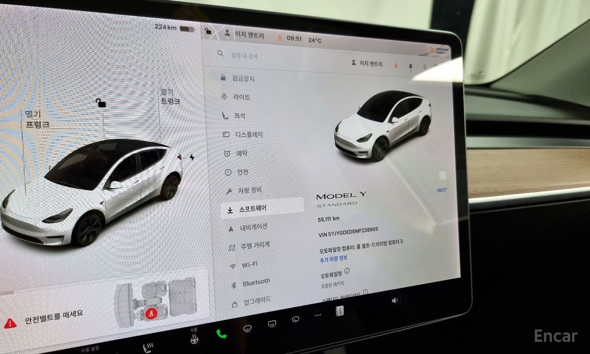 Tesla Model Y Standard Range №9