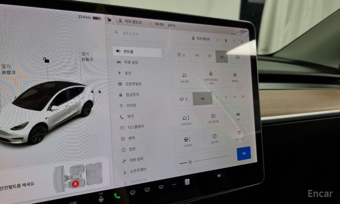 Tesla Model Y Standard Range №18