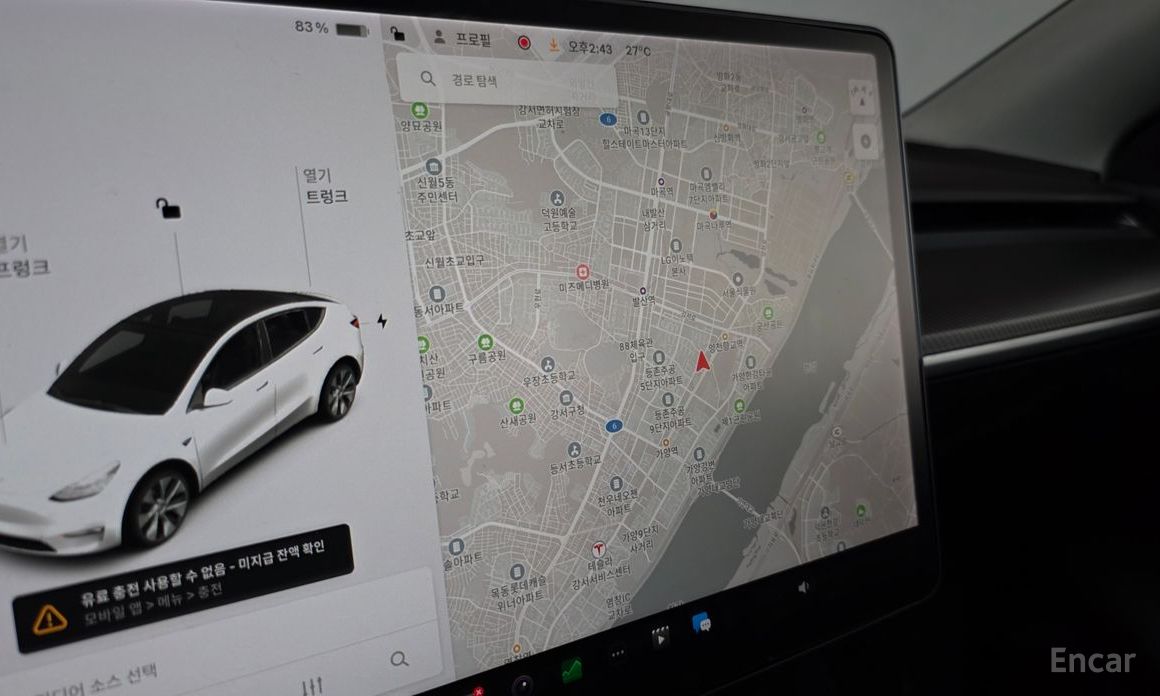 Model Y Standard Range 14