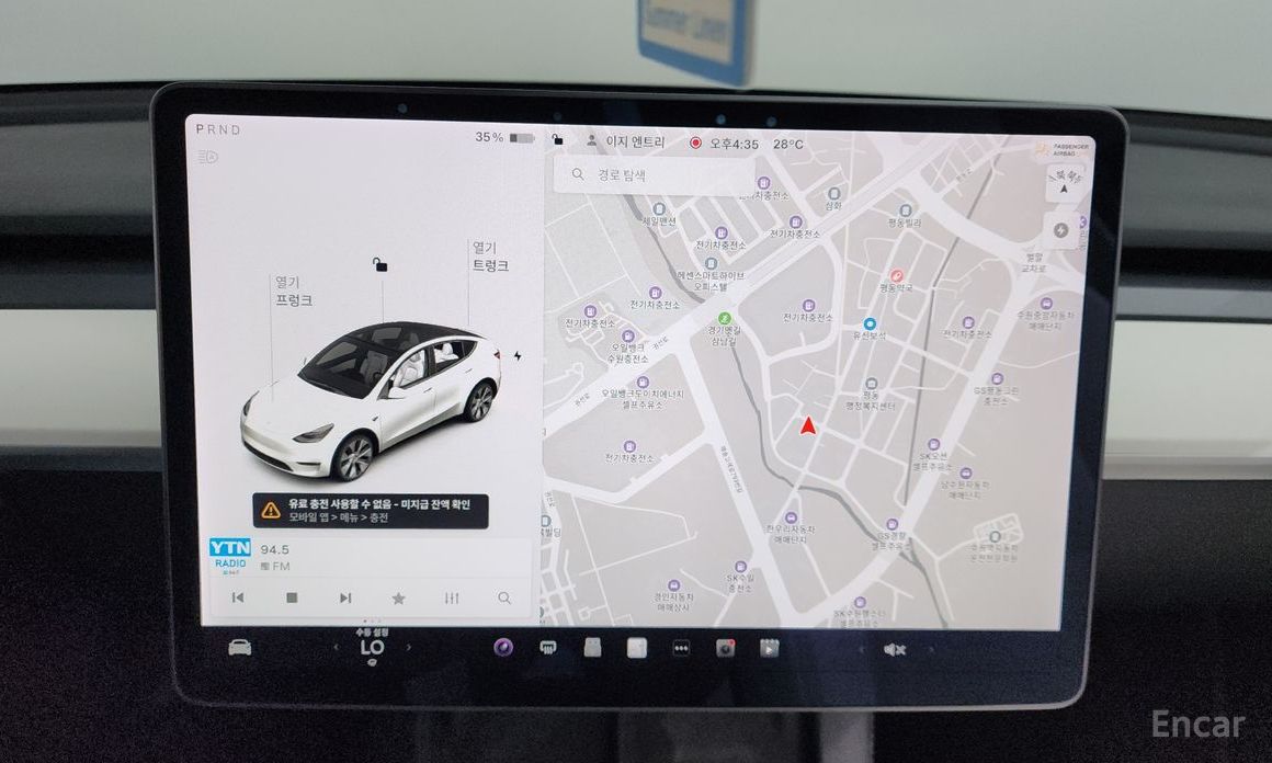 Tesla Model Y Standard Range №15