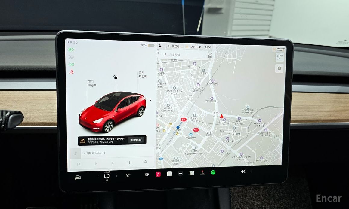 Model Y Standard Range 15