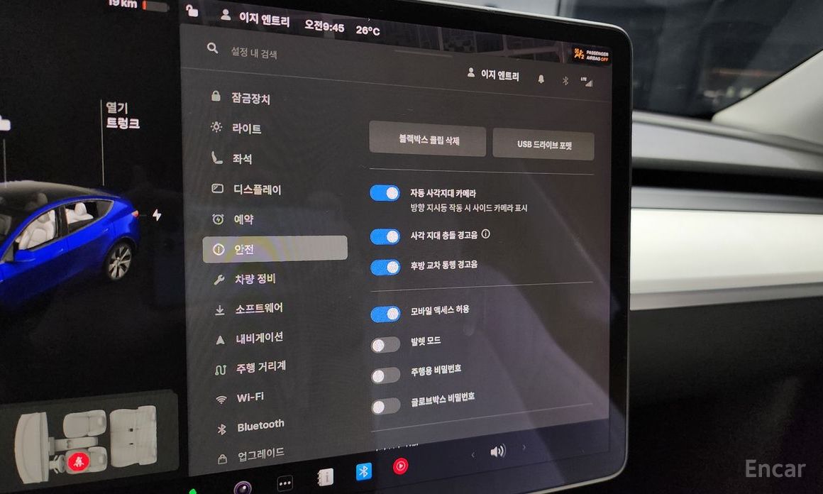 Tesla Model Y Standard Range №17