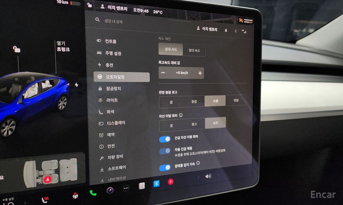 Tesla Model Y Standard Range №18