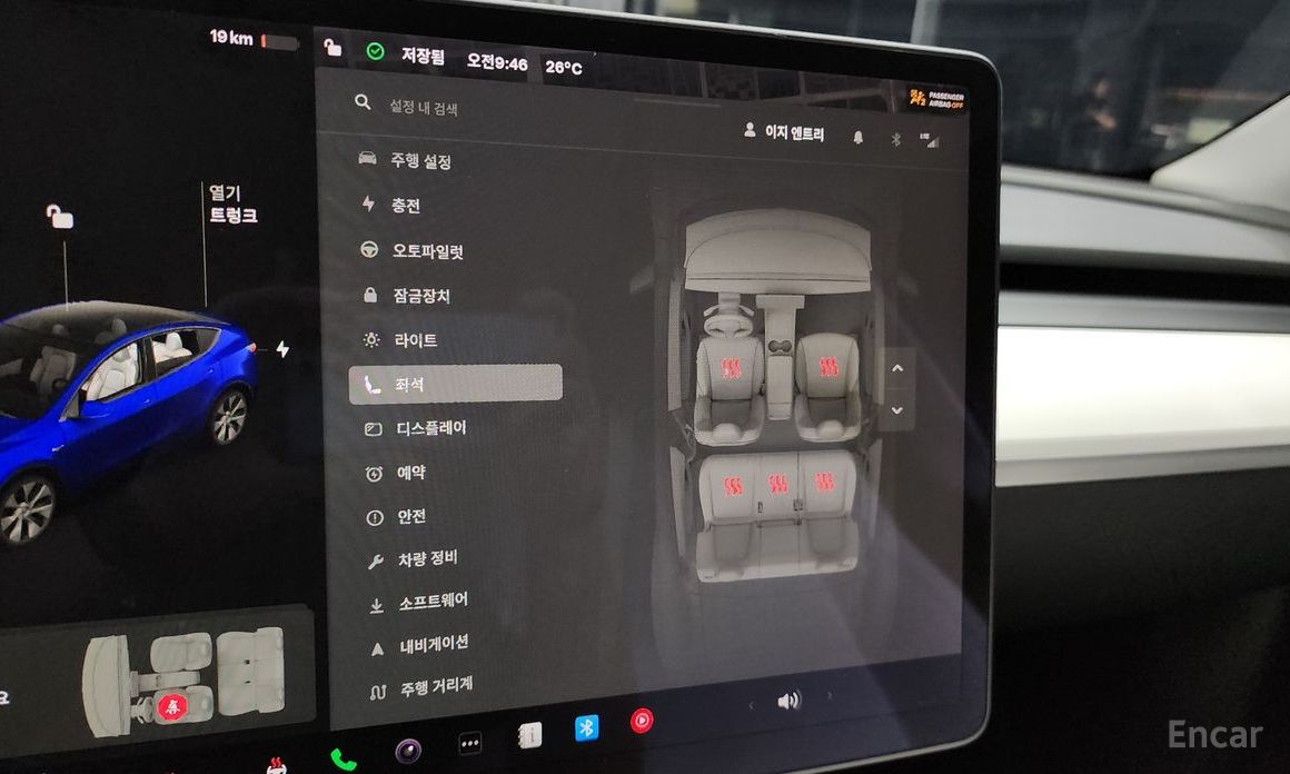 Tesla Model Y Standard Range №19