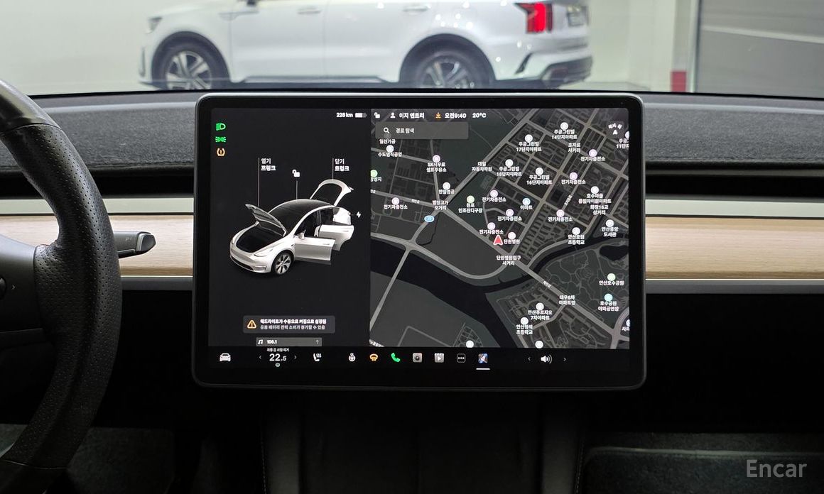 Model Y Standard Range 20