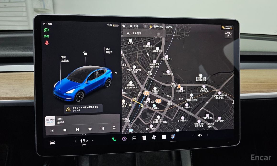 Model Y Standard Range 15