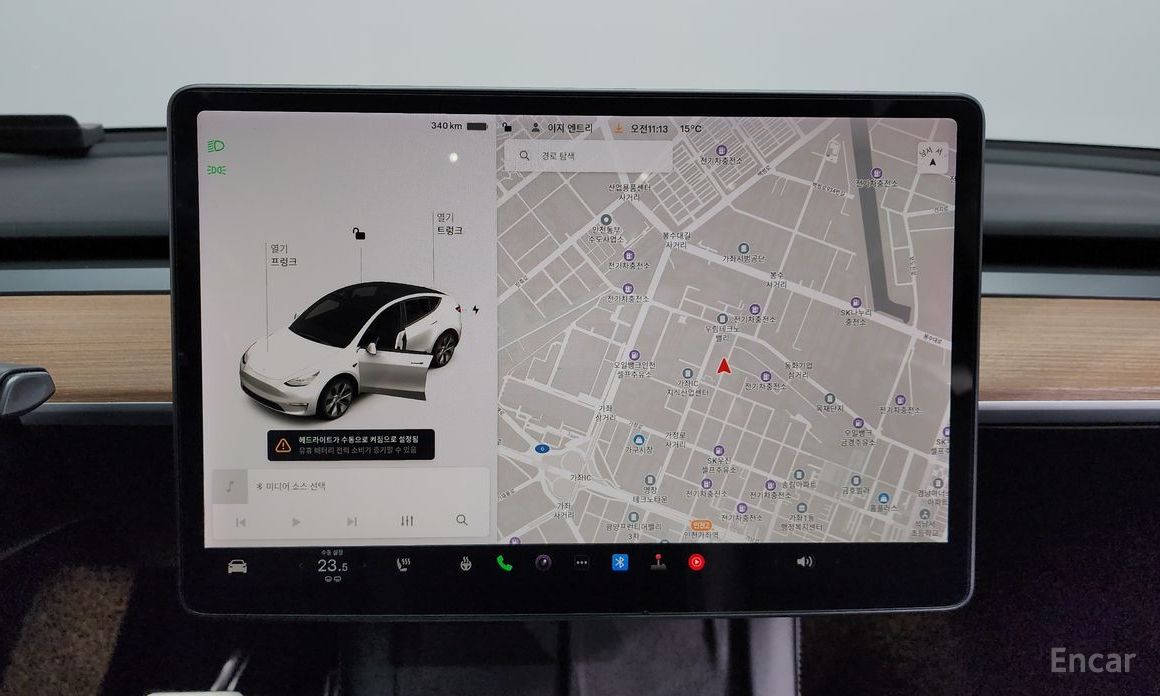 Model Y Standard Range 15