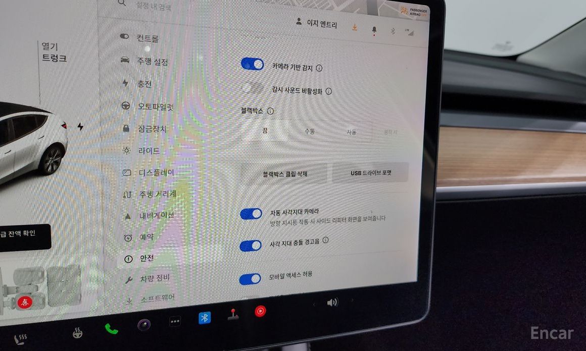 Model Y Standard Range 17