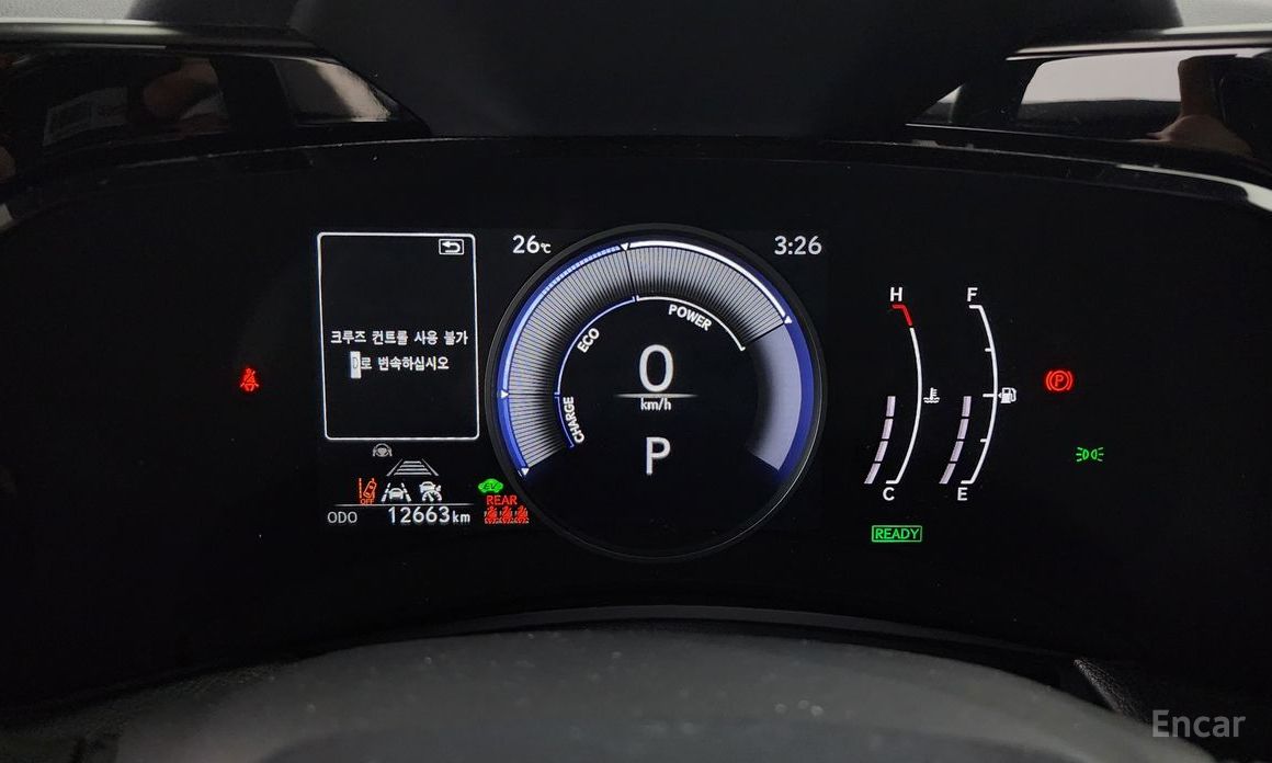 NX350h Second Generation Premium 9