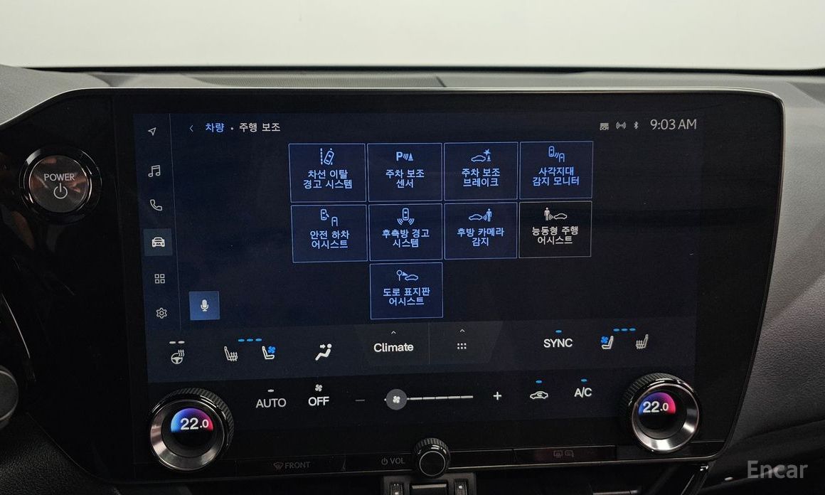 NX350h Second Generation Premium 18