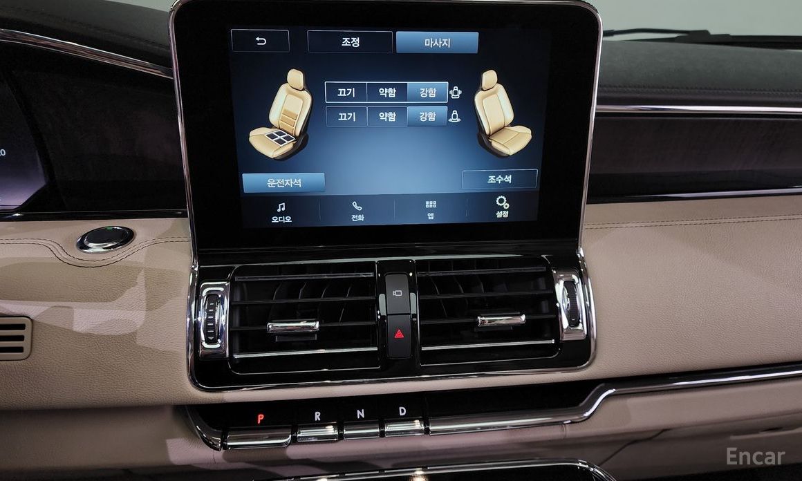 Navigator 4th Generation 3.5L 10