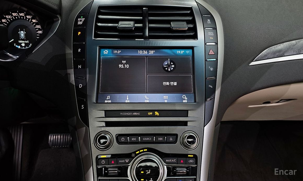 New MKZ2. 02 Generation 15