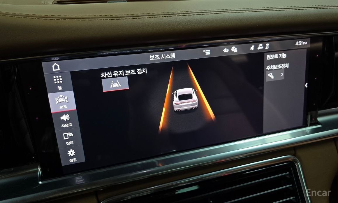 Panamera (971) 2.9 AWD 17