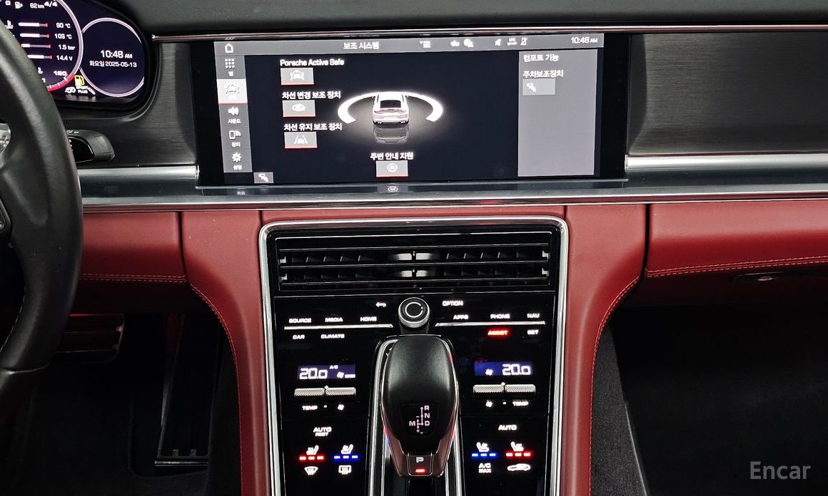 Porsche Panamera (971) 4.0 GTS №15